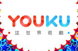 [8分钟科普下]汕尾的公司_哔哩哔哩-2